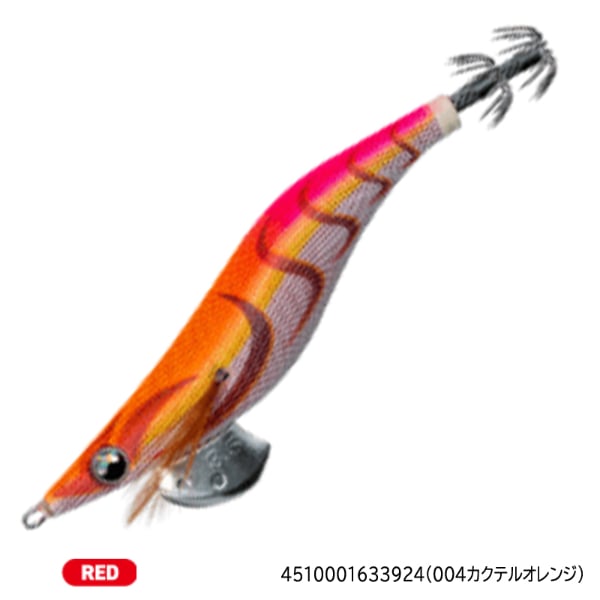 エギ王LIVE3．0(004カクテルオレンジ)